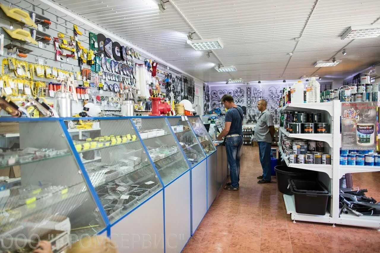 детский сад радуга чердаклы. мкр радужный чебоксары детский сад. магазин "радуга" армянск. радуга темрюк. радуга темрюк.