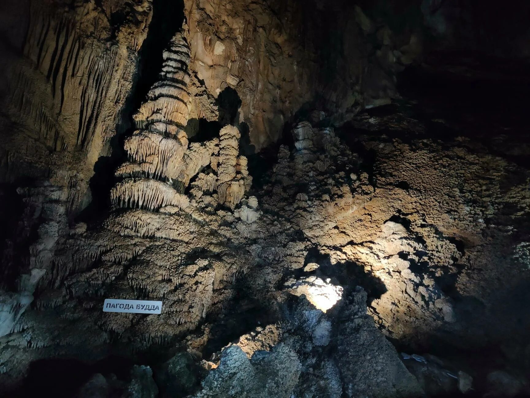 бородинская пещера хакасия экскурсия. бородинская пещера. бородинская пещера (боград). республика хакасия бородинские пещеры. пещера кирилловская хакасия.