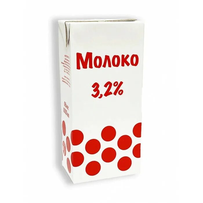 Can l have milk. Молоко льется в стакан. God meme. Галлон молока. Have you got apples some any.