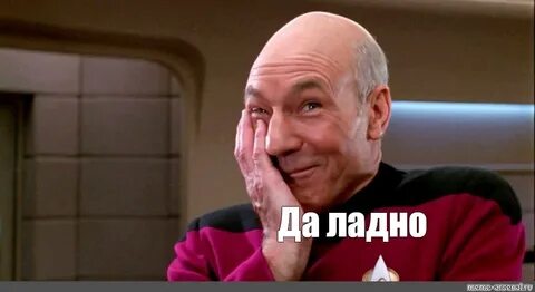 Перебздеть