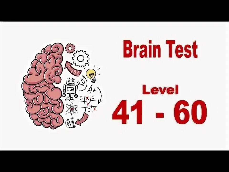 Brain test 71 уровень. Brain test 71 уровень