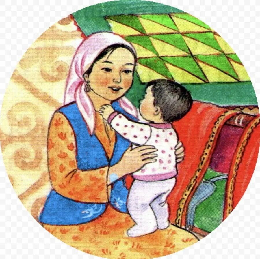 бесик казахская колыбель. ата-ата надпись. пожелания на казахском. ата эне жана бала. ата ана бала.