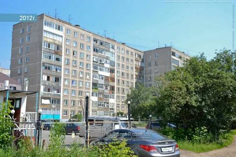 Парковый 41 г