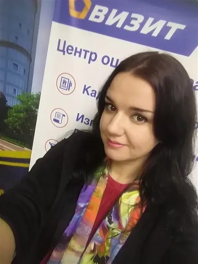 16 01 81. 16 01 81