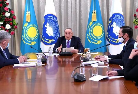 Казахстан 30 июня 2017