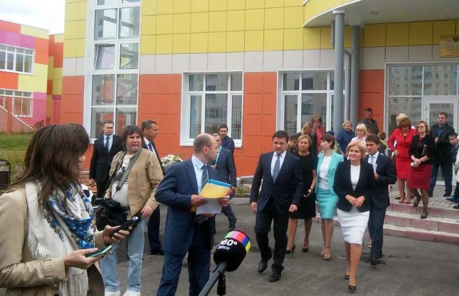 Школа 1 наро-фоминск учителя. Сош 1 наро фоминск. 8 школа наро-фоминск. Мбоу наро-фоминская сош 5. Наро фоминск школа 4 новая.