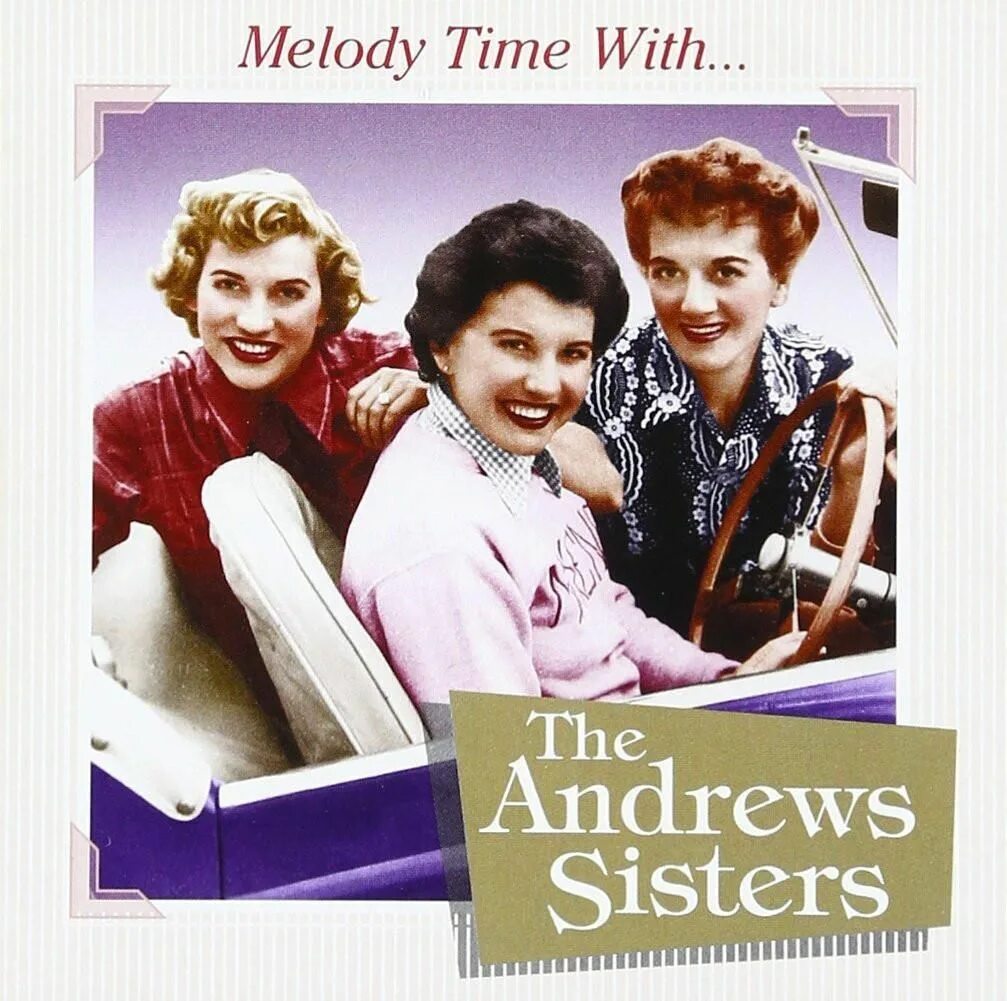 Патти сестры Эндрюс. The Andrews sisters в старости. The Andrews sisters фото. Патти в старости сестры Эндрюс.