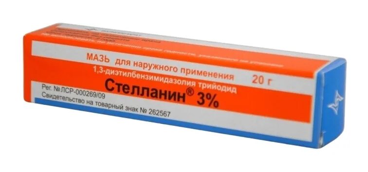 Стелланин ПЭГ 3 мазь. Стелланин-ПЭГ 3% 20,0 мазь. Мазь от экземы мазь Стелланин. Стелланин оранжевая мазь.