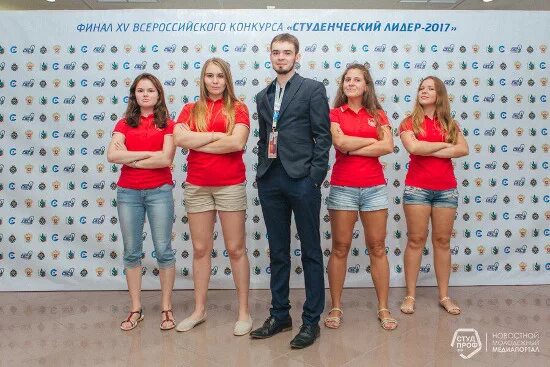 Пройти курсы пермь