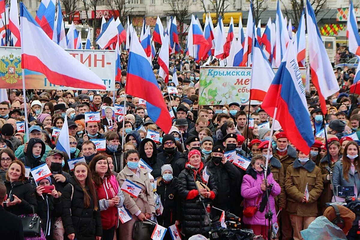 Воссоединение Крыма с Россией 2014. Крымские события 2014 года
