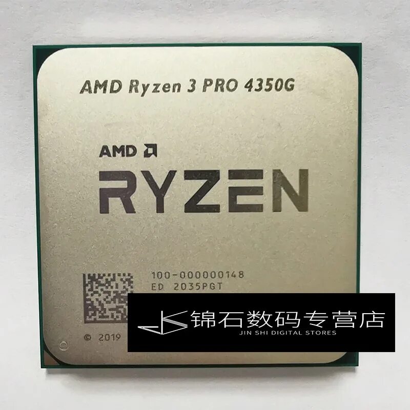 Процессор AMD Ryzen 3 Pro 4350g. Процессор AMD Ryzen 3 Pro 4350g am4 OEM. Ryzen 3 4350g Pro в 3d. AMD Ryzen 3 4350g в упаковке. 3 pro 4350g