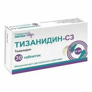 Тизанидин инструкция по применению таблетки 4мг