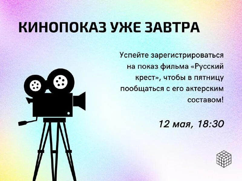 высказывания аль пачино. страсть к жизни. картинки на рабочий стол креативные. художники о войне. константин васильев прощание славянки.