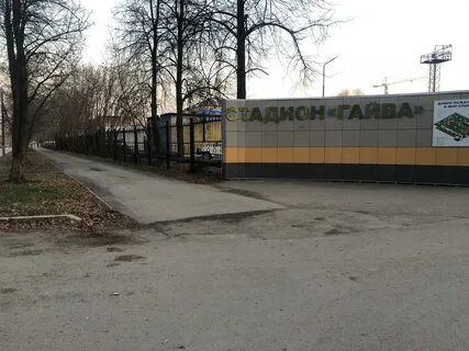 Погода гайва пермь