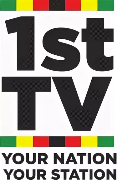 1 street tv. Индия тв логотип. High street. Барнаул. Street tv.