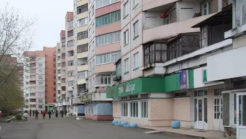 Бобруйск ульяновская
