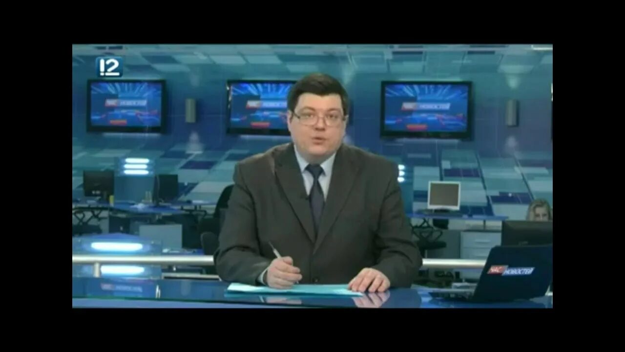 День работника уис поздравление. 12 03 2012. День работника уголовно-исполнительной системы. Календарь 2012 года. День работника уголовно-исполнительной системы.