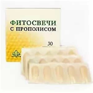 Свечи с прополисом в гинекологии