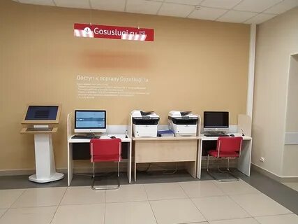 Мфц санкт петербург телефон для записи