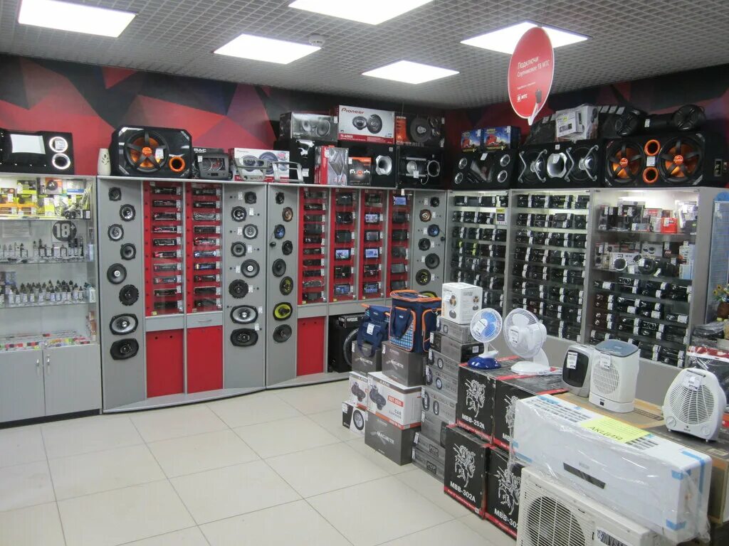 Минусинск, ул. Эпицентр минусинск. Эпицентр киев баннеры. Днс автозвук. Эпицентр минусинск.