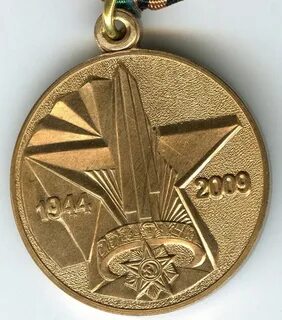 Медали белоруссии
