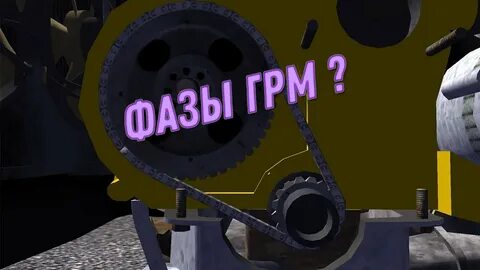 Подшипник my summer car