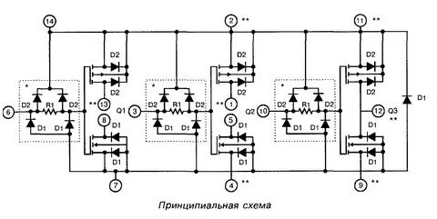 Картинка схемы генератора