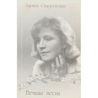 Дав в избранное
