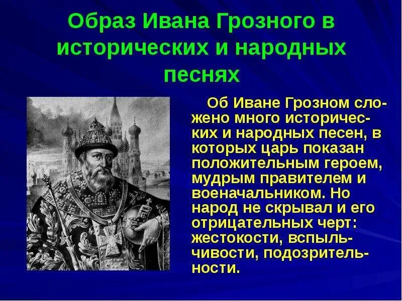 Совпадают ли образы