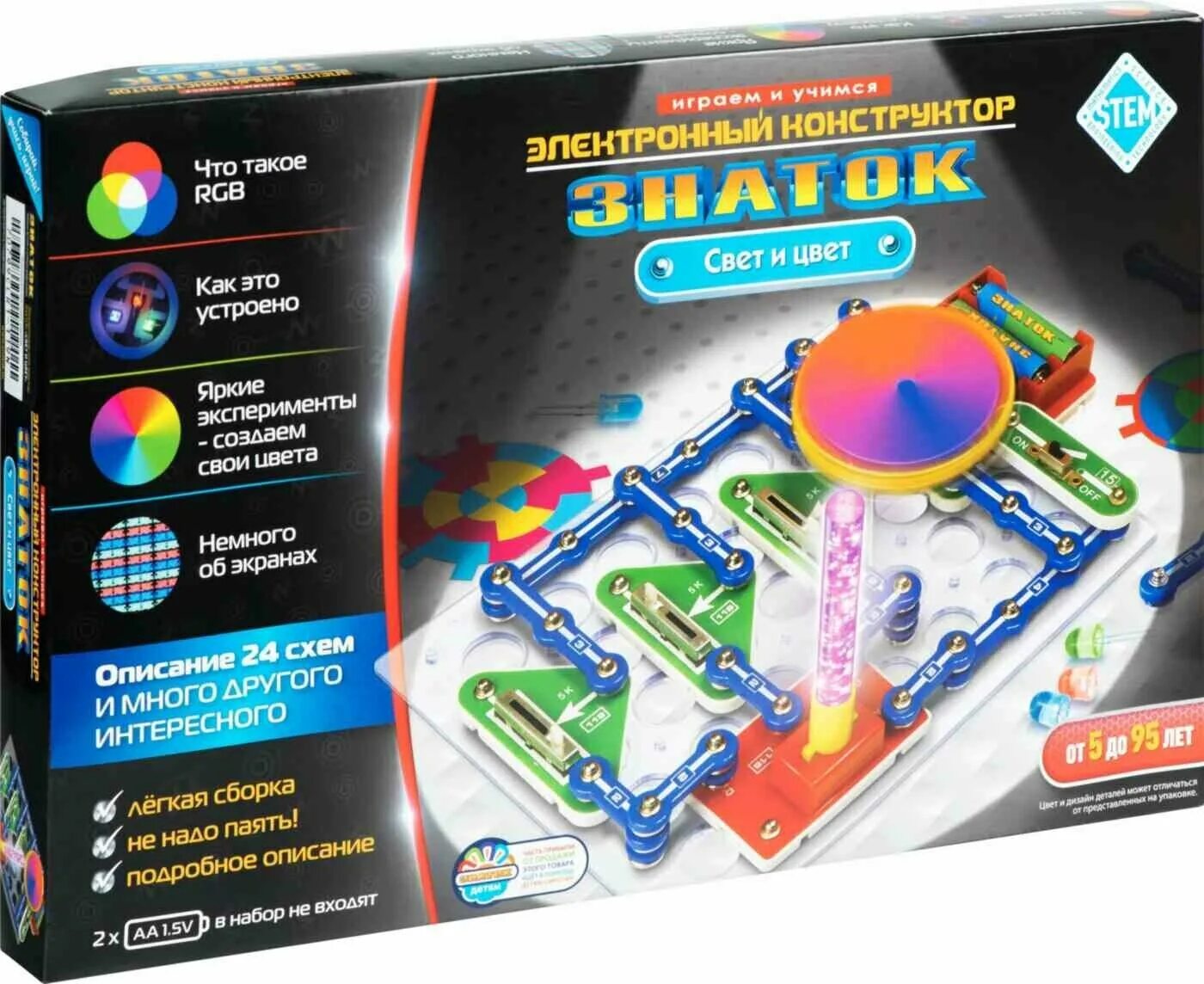 электроконструктор знаток 999. первые шаги в электронике набор 15 схем. электронный конструктор свет и цвет. знаток 320 схем 320-znat. набор знаток.