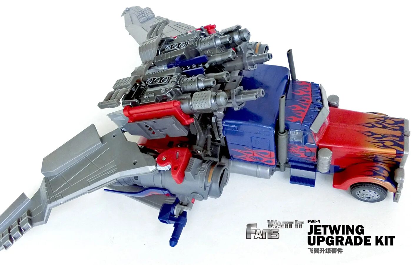 Transformers трансформаторы. Transformers studio series 44 leader class jetwing optimus prime. оптимус прайм с крыльями игрушка. игрушка оптимуса прайма с крыльями. трансформеры прайм с крыльями игрушка.