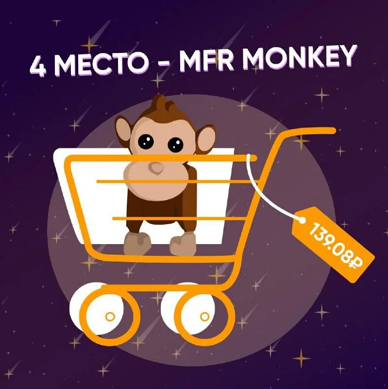 фото магазина петов адопт ми роблокс. Starpets gg adopt me. Gg. Gg купить. Starpets.