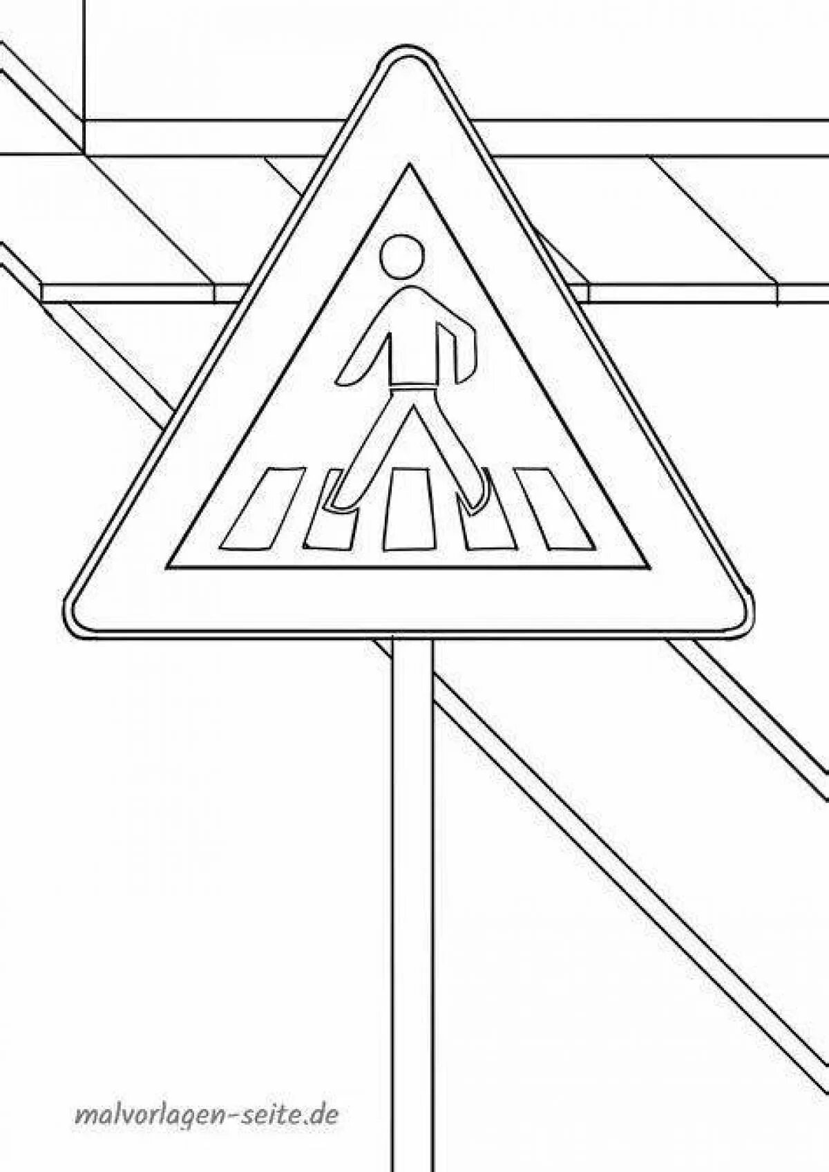 Пешеходный переход раскраска. Знак пешеходный переход раскраска. Дорожные знаки для пешеходов раскраски. Знак пешеходный переход раскраска для детей.