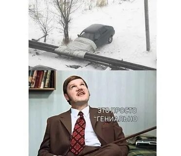Простой талантливый