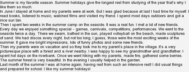 сочинение на английском. проект my summer holidays. сочинение по английскому языку 8 класс. рассказ на английском языке с переводом на русский. рассказ о лете на английском.