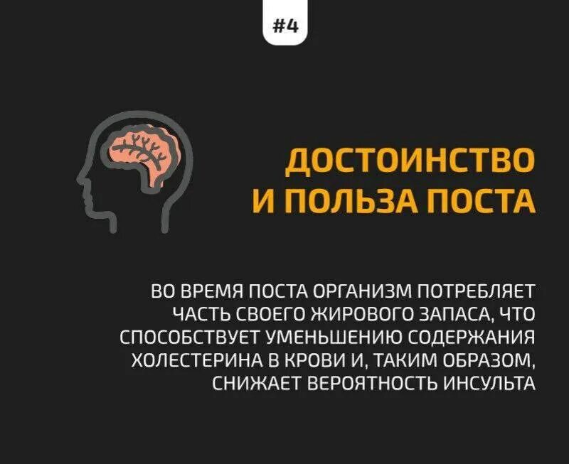 достоинства рамадана. польза поста. рамазан ае. рамазан ае 2022 ел. рамазан абу ибрахим.