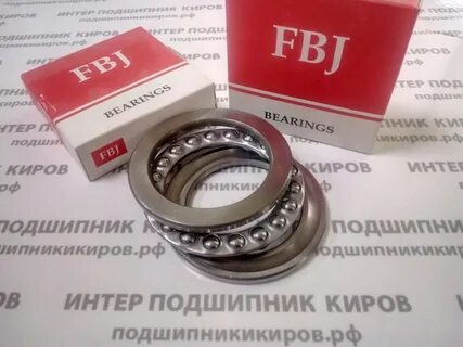 Подшипники киров