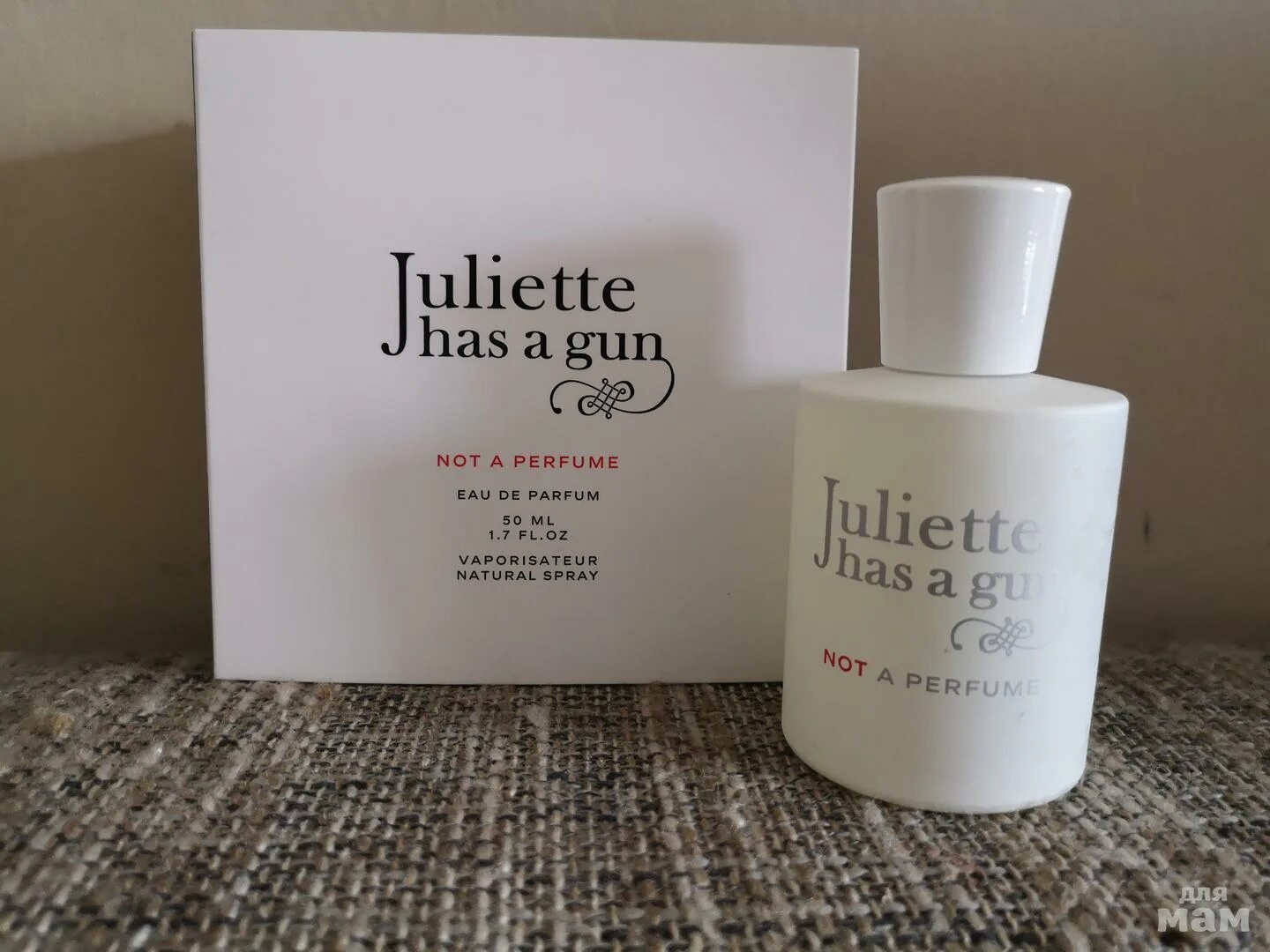Juliette has a gun not a perfume. Juliette has a gun not a perfume набор. Парфюм juliette has a gun not a perfume. Тестер juliette has a gun not a perfume, 100 ml. Духи джульетта хас ган ноте парфюм.