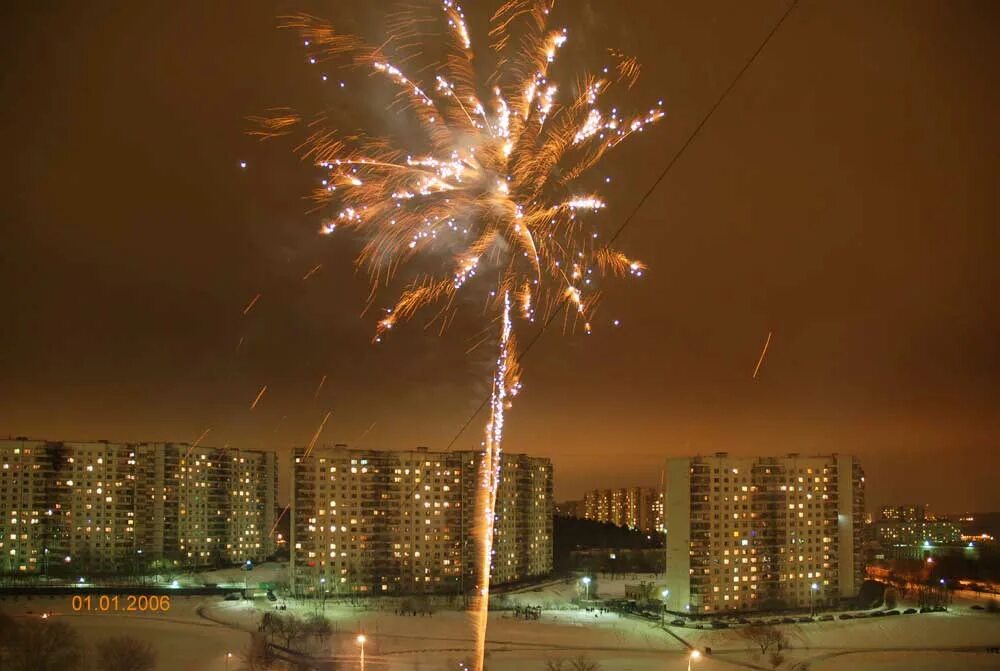 Ясенево ру. Салют район Ясенево. Ясенево зима. Ясенево (район Москвы). Ясенево зимой.