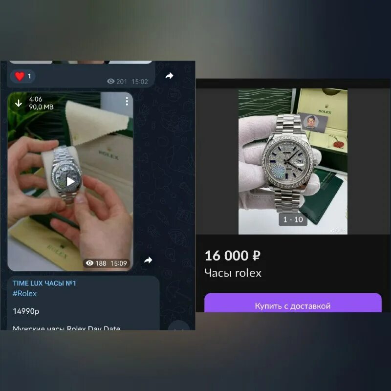 Смарт люкс часы приложение. Смарт часы hw20. Смарт часы q8. Умные часы люкс. Смарт часы вотч 8 ультра.