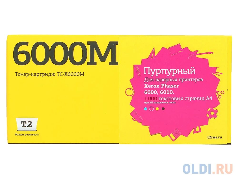 Cb436a продаю. Картридж лазерный днс. Pantum m6500 днс картридж для принтера. Xerox 6000. Картридж лазерный днс.