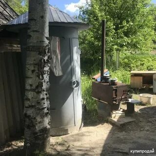 Снт оптимист высокая