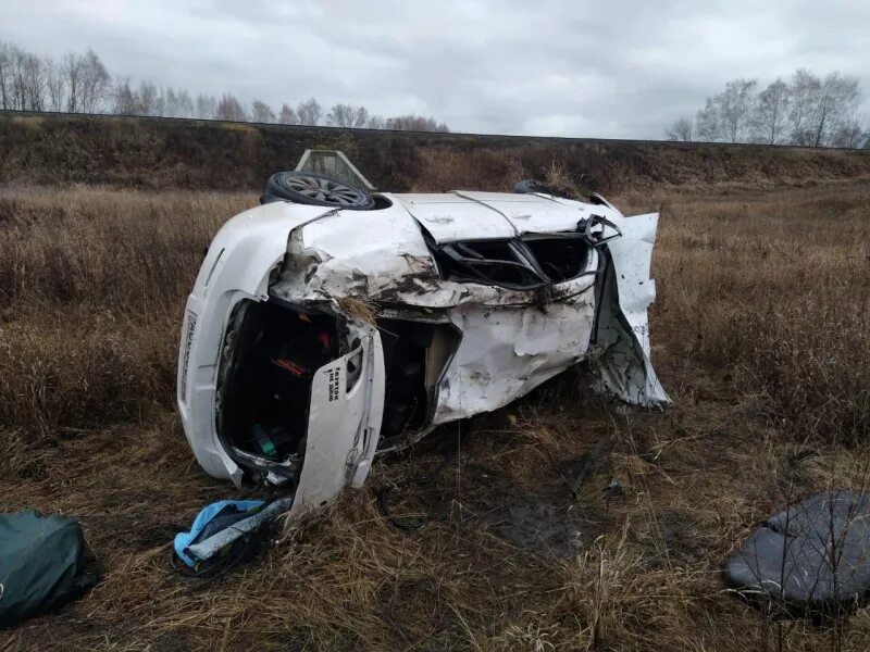 Аварии ноябрь