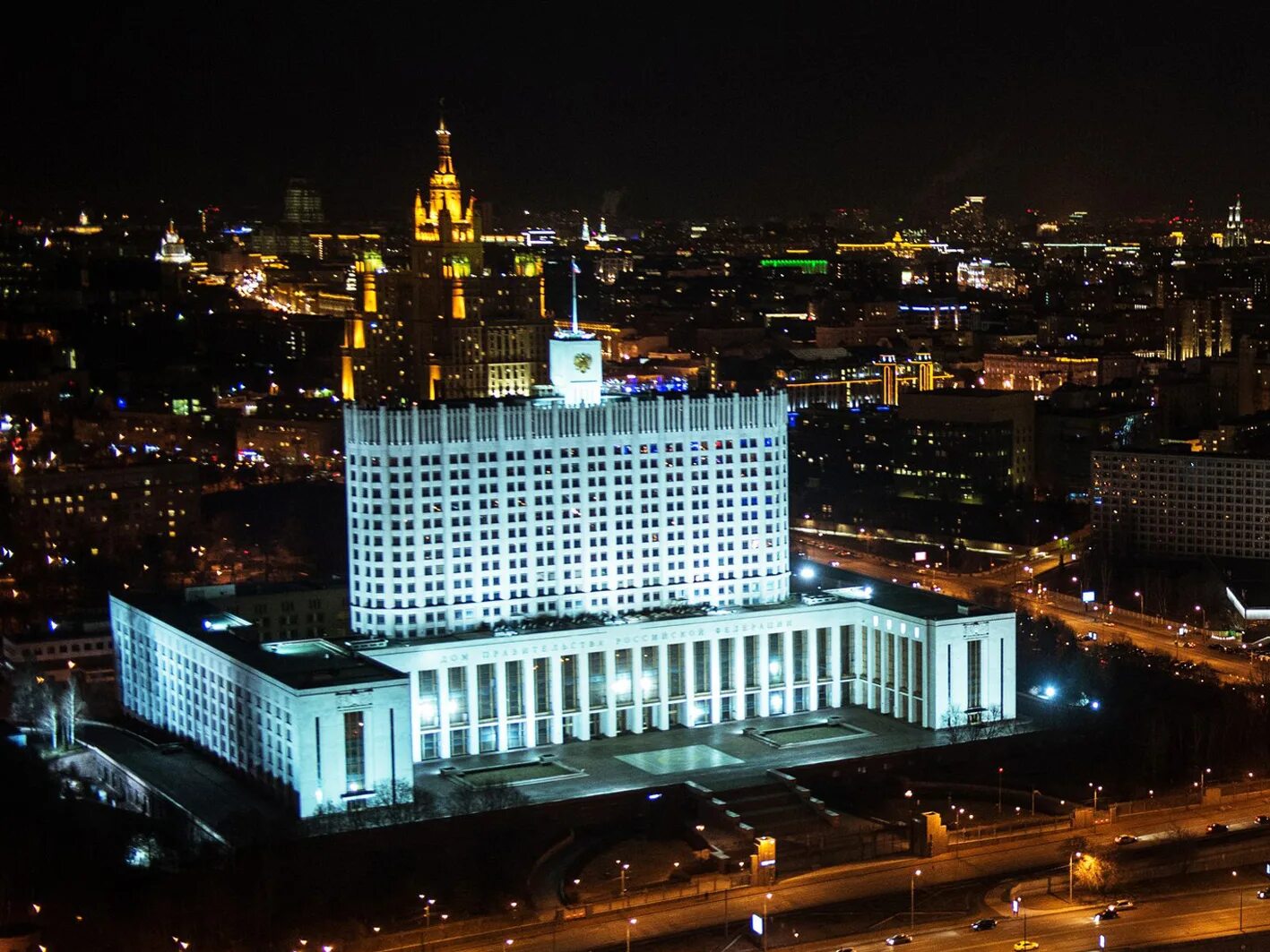 Белый дом (здание правительства РФ В Москве). Архитектор д.н. Чечулин. Дом правительства Москва 2023. Дом правительства Российской Федерации 2000. Дом правительства РФ В Москве 91. Правительства рф 333