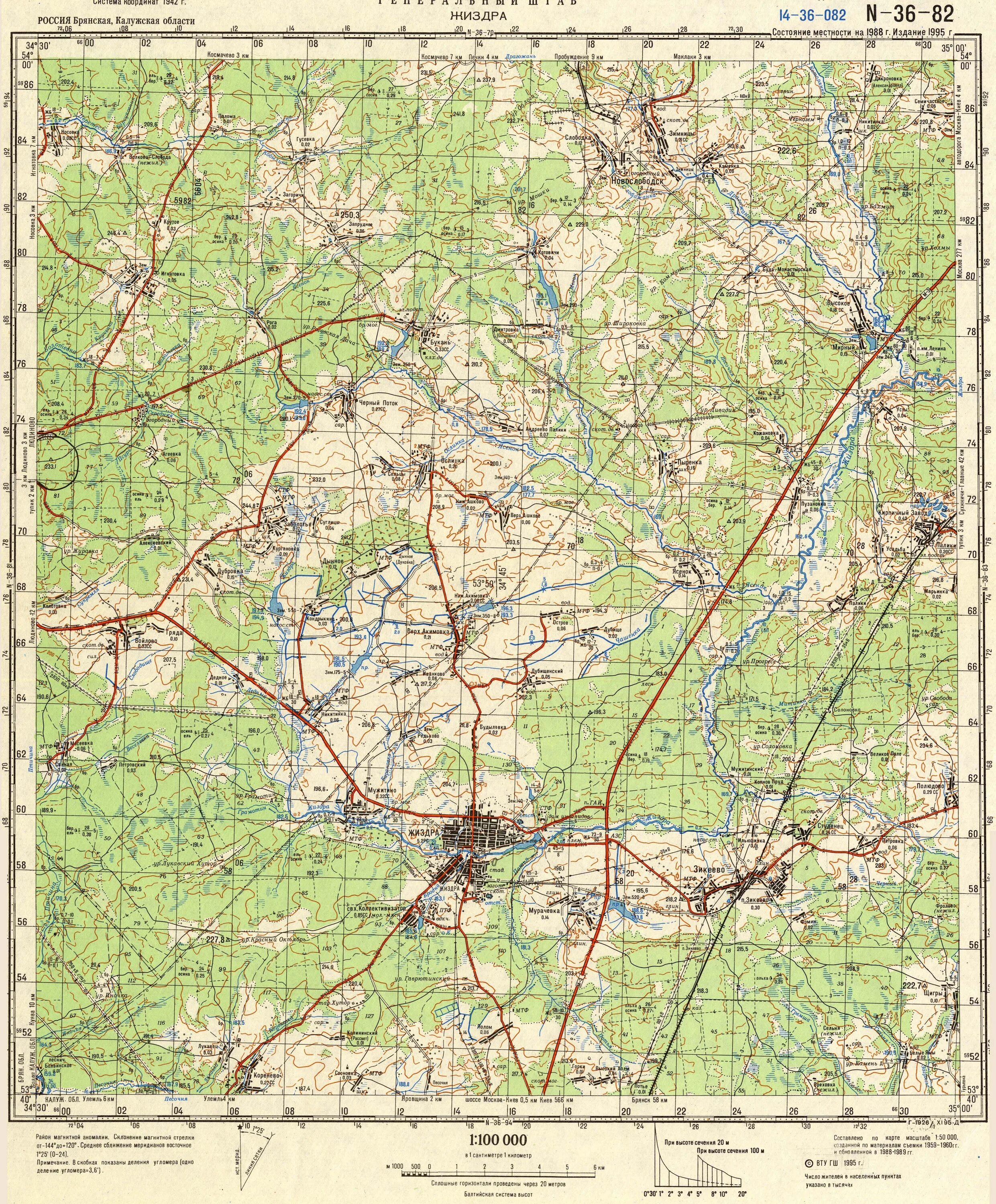 N 36 56