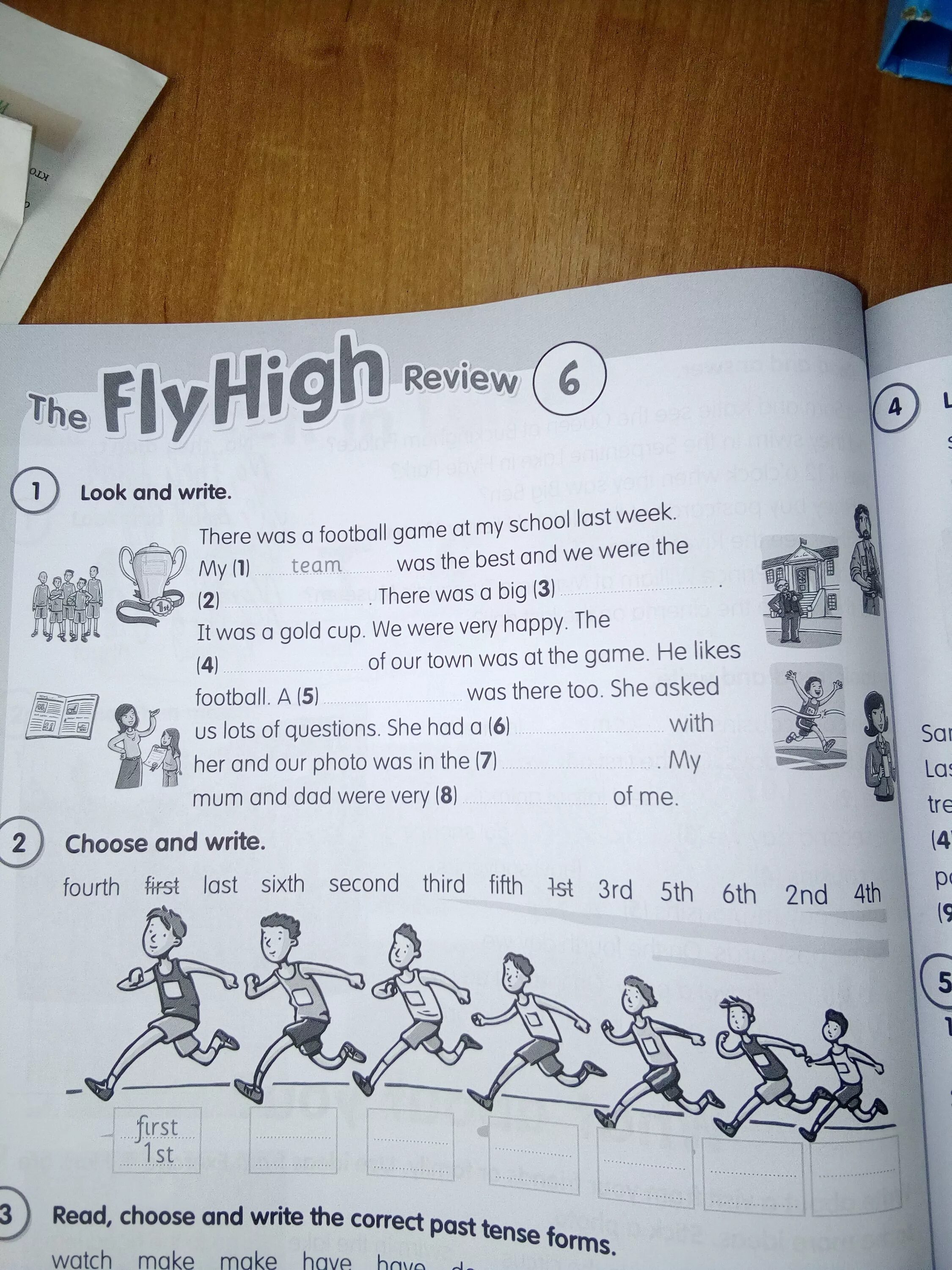 Flyhigh activity book 3 ответы. Flyhigh activity book 2 ответы. Flyhigh activity book 4 ответы. Flyhigh activity book 1 ответы. Fly high review