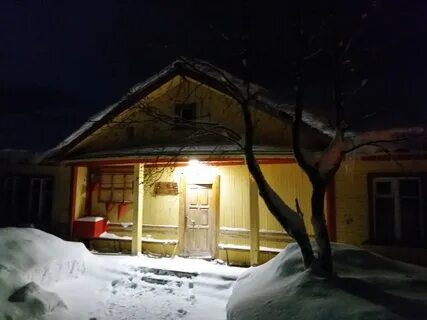 Мгу кировск
