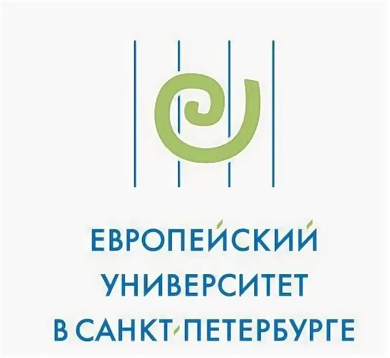 Европейский университет в петербурге сайт