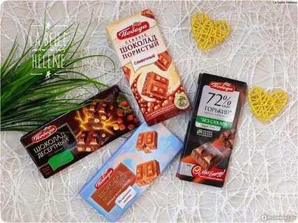 Вкус победы сайт