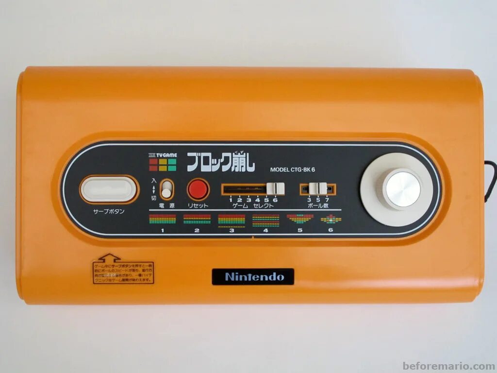 Нинтендо колор. Nintendo Color TV game 6. Nintendo Color TV game. Color TV game Block Kuzushi.